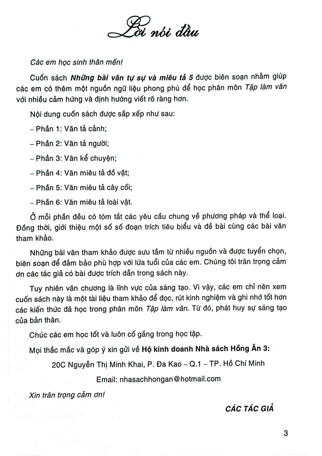 NHỮNG BÀI VĂN TỰ SỰ VÀ MIỂU TẢ LỚP 5 (Dùng chung cho các bộ SGK hiện hành)